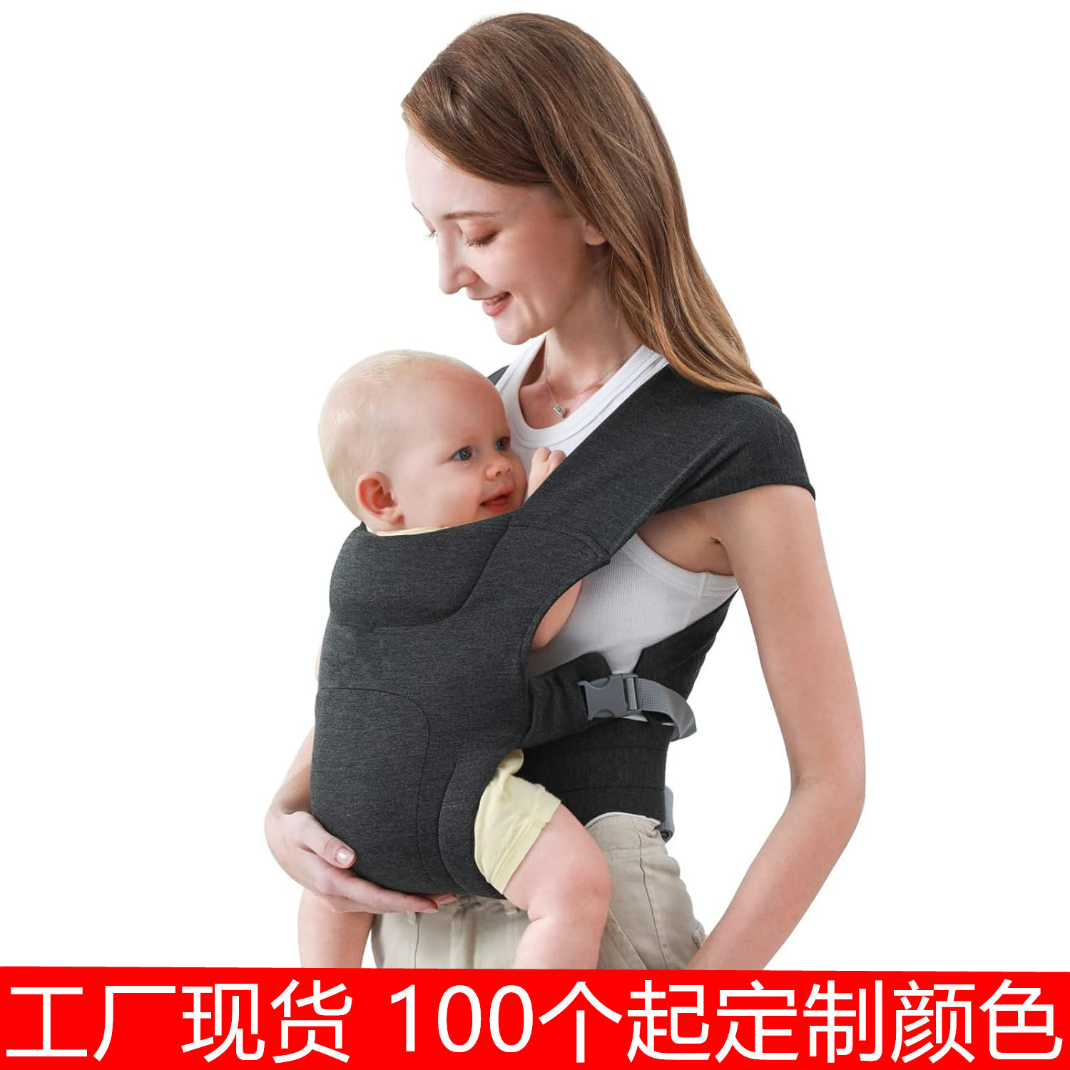Cross border factory baby carrier four-season cotton cross simple baby carrier X type baby child care carrier