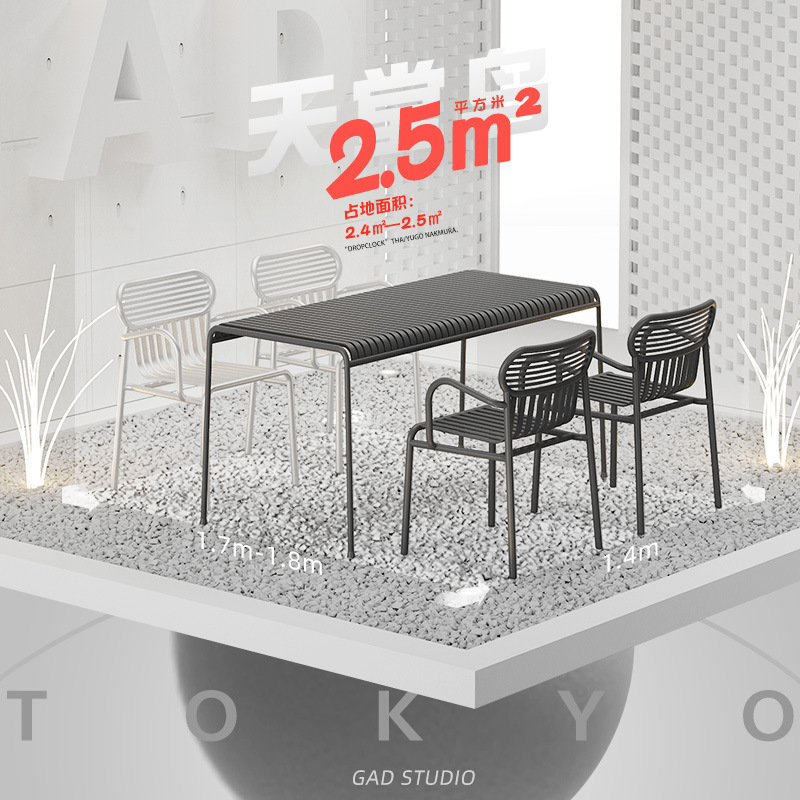 Picture of Internet Celebrity Courtyard Outdoor Tables and Chairs Commercial Restaurant Milk Tea Shop Outdoor Seat Table Balcony Open-Air Table and Chair Set