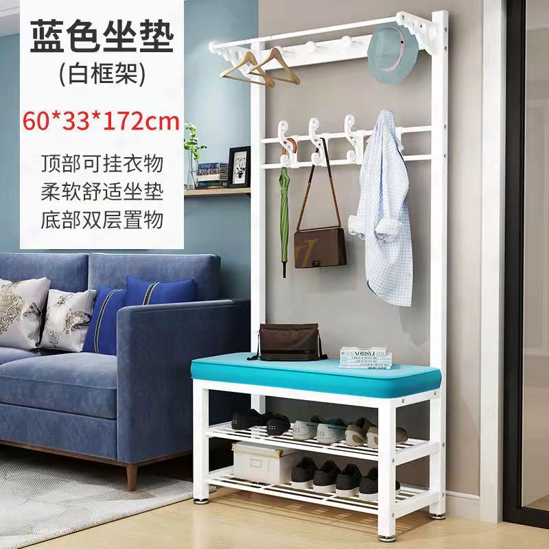 Picture of Shoe Changing Stool Coat Rack Floor Integrated Living Room Bedroom Hanger Door Soft Bag Sitting Simple Shoe Cabinet Rack