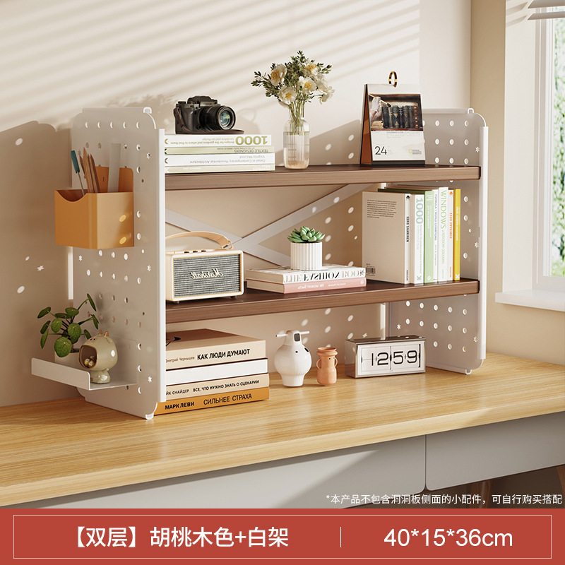 Picture of Desktop shelf desk bookshelf hole board home study desk multi-layer office station storage display stand