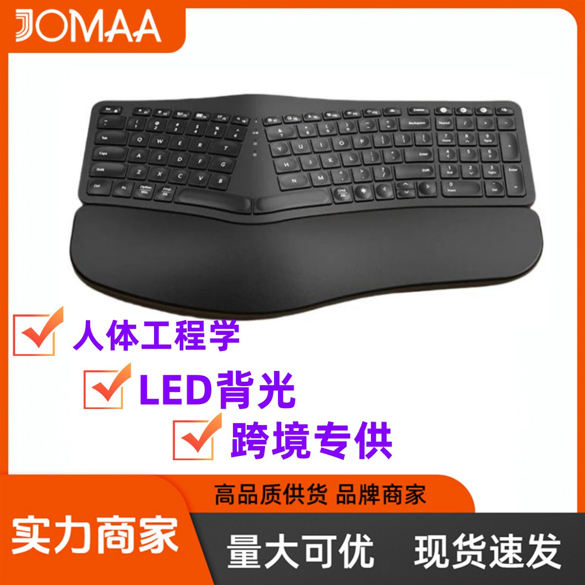 Bluetooth + 2.4g Backlit Wireless Computer Keyboard Ergonomic Detachable Keyboard Hd315B Black