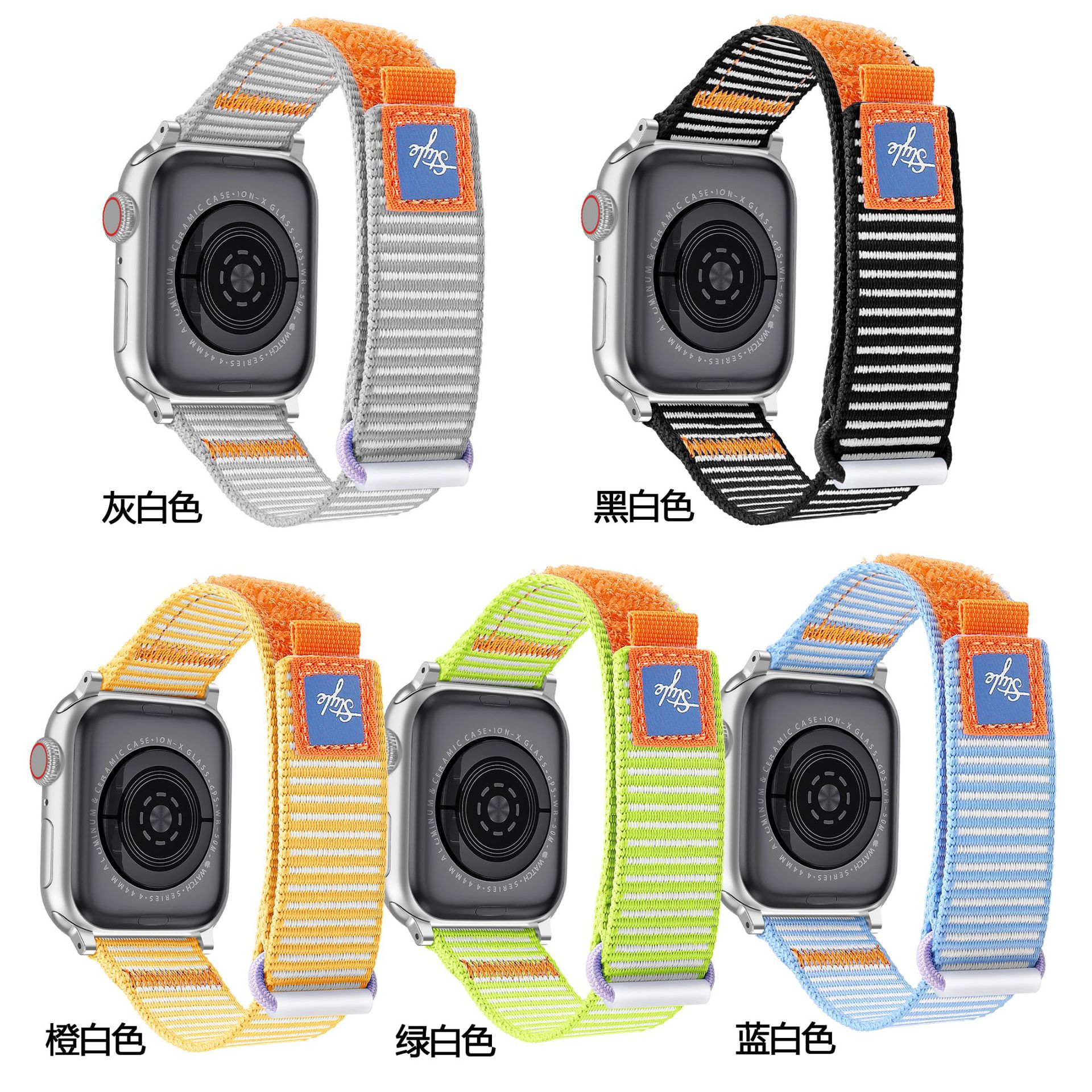Picture of For Apple Watch Strap Fluorescent Nylon iwatch1-10 Generation S9 Luminous Color Strip Loop Velcro Strap
