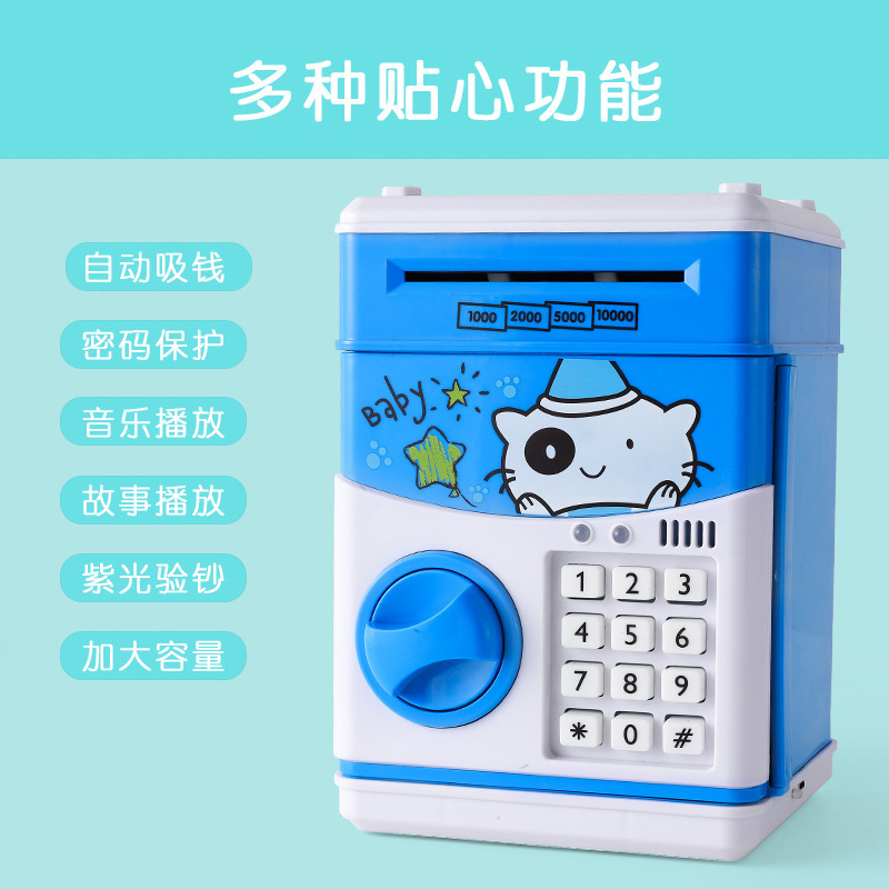 Picture of Internet red creative children's piggy bank large-capacity fingerprint password piggy bank can only enter and not fall-proof