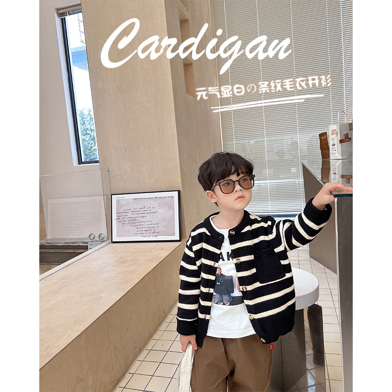 Picture of Children's Wear Children's Soft Waxy Striped Sweater Cardigan for Boys and Girls Baby Spring and Autumn New All-match Western Style Knitted Jacket Trendy