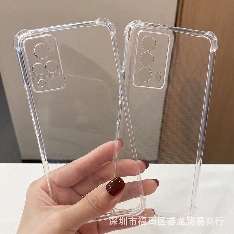 Picture of Anti-fall Case Vivo S19 Mobile Phone Case S19PRO Protective Case Y200 Rubber Case Transparent Soft Case Airbag Full Coverage Thickening