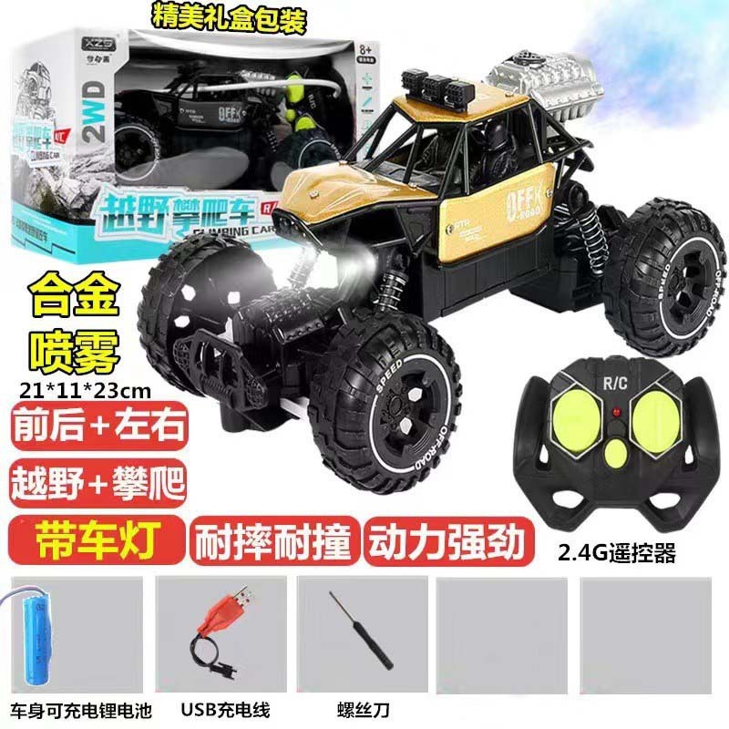Picture of Alloy Climbing Remote Control Car Drift Off-road Vehicle Two-wheel Drive Climbing Big Foot Remote Control Racing Boy Charging Toy Car