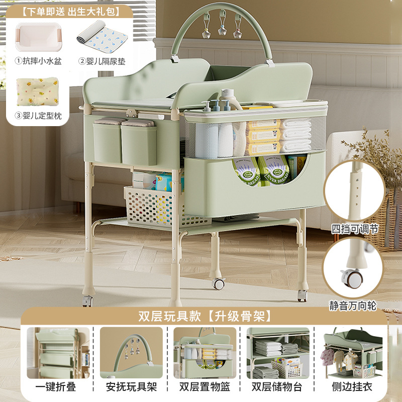 Picture of Diaper Table Baby Care Table Baby Diaper Changing Table Newborn Bathing Massage Touch Table Foldable Multifunctional