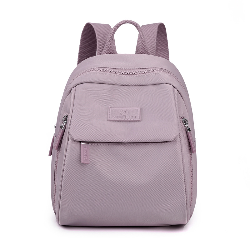 Picture of Large-Capacity Commuter Travel Bag, Fashionable Women's Backpack, Casual Student School Bag, Trendy Water-Repellent Nylon Cloth Bag