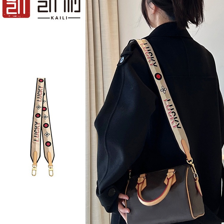 Factory Direct Sales Speedy20 Canvas Bag with Shoulder Strap Presbyopic Bag Crossbody Wide Replacement Strap Single Purchase Accessories