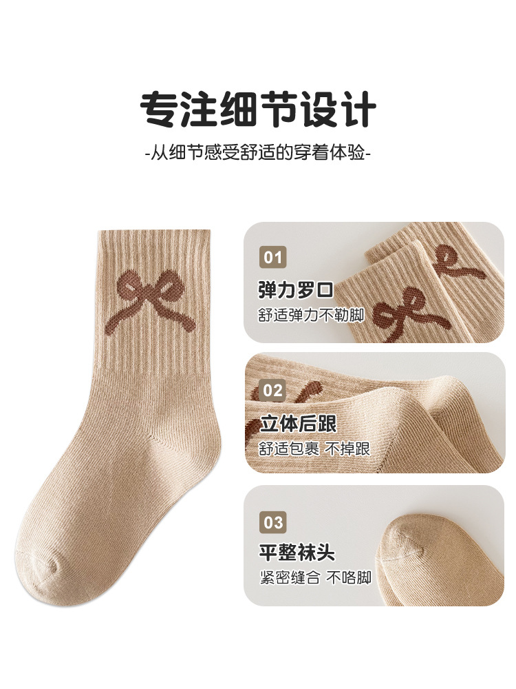 Picture of Girls Socks Autumn and Winter New Miu Lolita Mid-length Socks Girls Princess Bow brown Vintage Cotton Socks