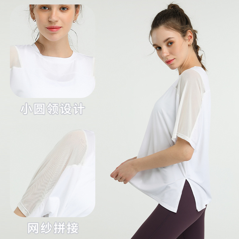 Picture of European and American Quick-drying Hip Covering Loose Running Blouse T-shirt Mesh Stitching Sports Short-sleeved Fitness Yoga Clothing Women's Summer