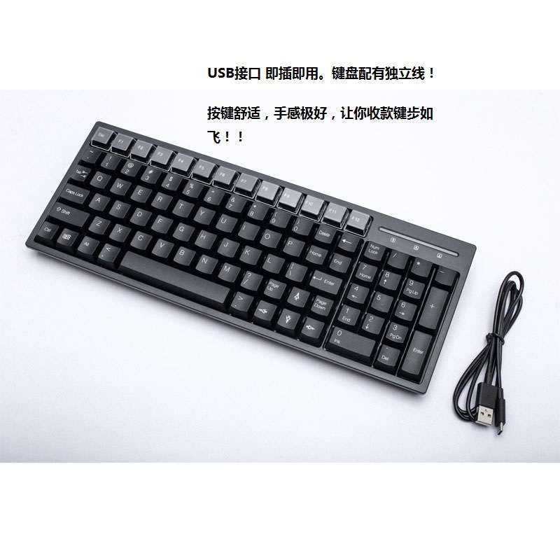 Picture of All-in-one industrial keyboard desktop laptop USB wired keyboard keypad industrial keys