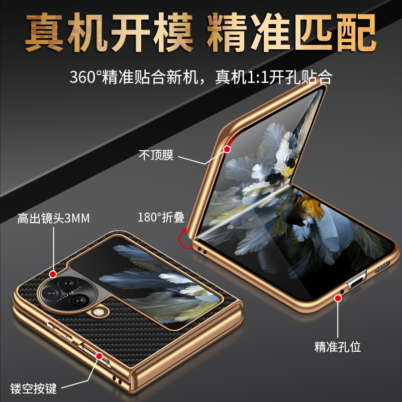 Picture of [Seamless hair generation] FindN3Flip folding screen mobile phone shell genuine leather carbon fiber pattern electroplating groove patch New