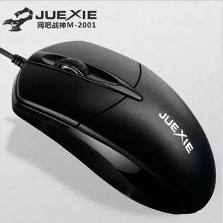 Scorpion M-2001 Wired Mouse USB Business Office Notebook Desktop Computer Optical Mouse