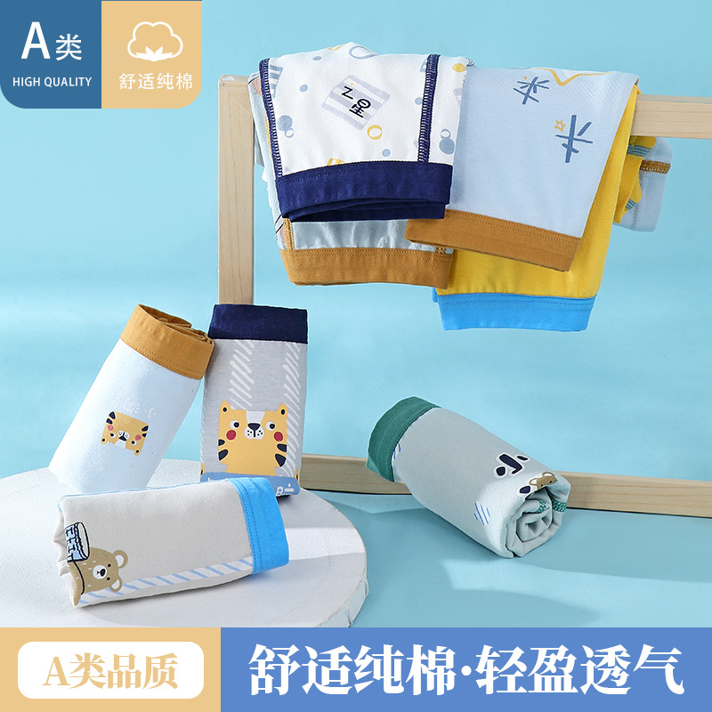 Picture of Children's underwear men's boxer cotton children's wholesale student shorts boys a children's Four Corners 9 Cartoon