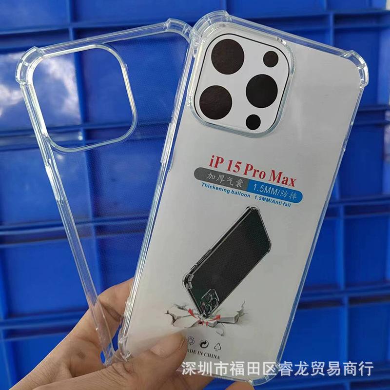 Picture of Suitable for Apple 15 Mobile Phone Case iPhone 17Pro Protective Cover 15Promax Transparent Soft Shell Rubber Cover Anti-Fall 16