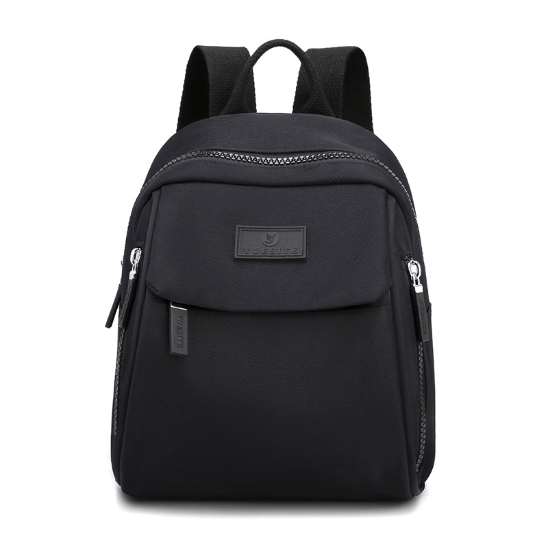 Picture of Large-Capacity Commuter Travel Bag, Fashionable Women's Backpack, Casual Student School Bag, Trendy Water-Repellent Nylon Cloth Bag