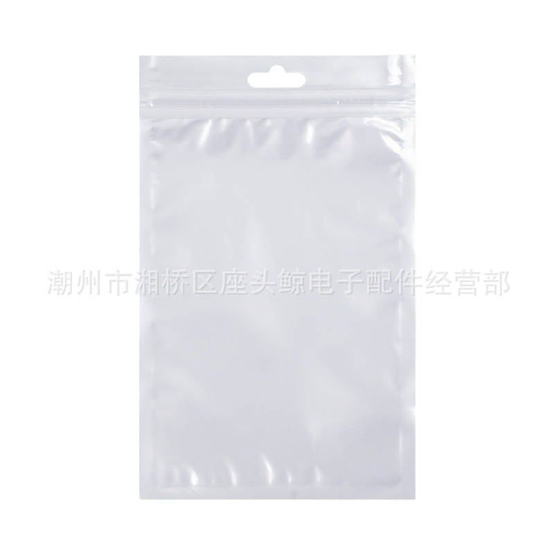Picture of Type-C Data Cable 5A Fast Charging Suitable for Huawei Android Mobile Phone Charger Cable Single Head 1m White Charging Cable