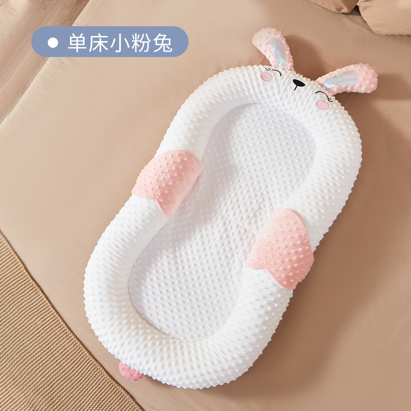 Picture of Baby Bed-in-Bed suit Newborn Bionic Bed Movable Crib Baby Pressure-proof Portable Bed-in-Bed