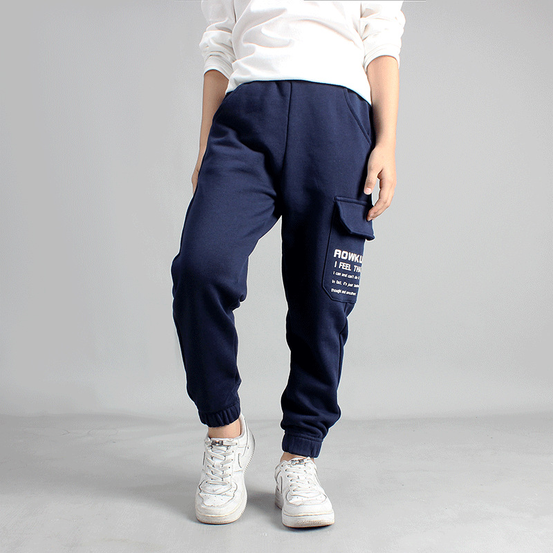 Picture of Children's Clothing Spring and Autum Korean Style New Boys' Pants Medium and Large Kidsren's Casual Overalls Pants Kidsren's Anti-Mosquito Pants