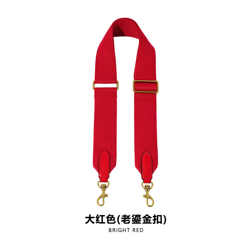 Picture of Mahuangshi MHS-F-11 Adjustable 5cm Canvas Webbing Wide Shoulder Strap Women's Bag Replacement Bucket Strap Accessories Crossbody