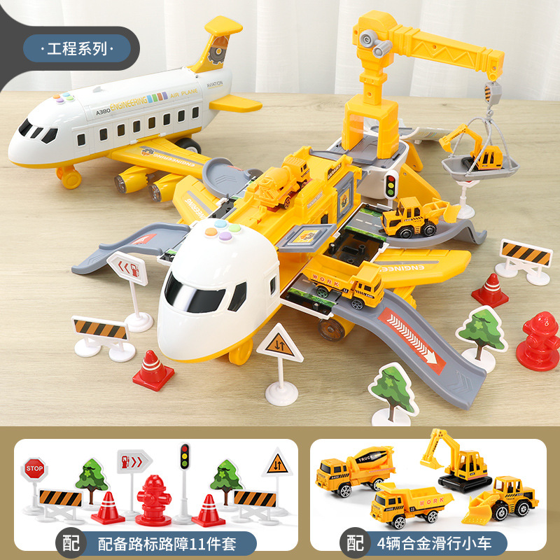 Picture of Cross-border explosions children's aircraft toy boy educational rail car large fire engineering alloy baby car