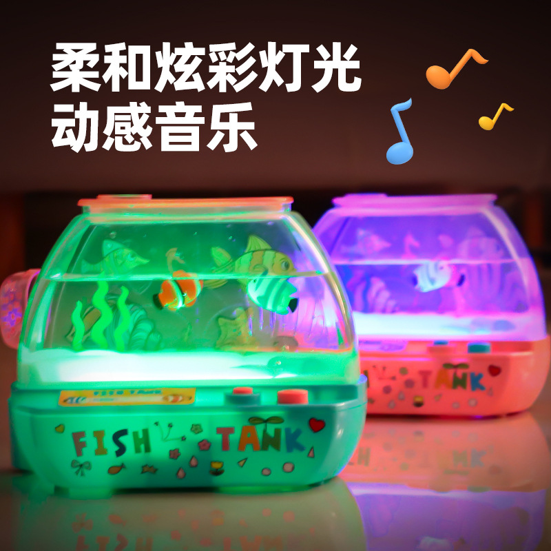 Picture of Happy Aquarium Desktop Fish Tank Ornaments Electric Light Music Children's Educational Early Education Story Play Toys