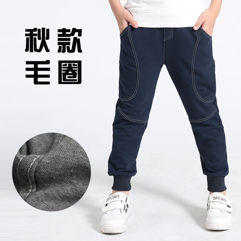 Picture of Autumn Children's Pants Korean Style New Children's Sports Long Pants Big Children's Pure Cotton Casual Anti-Mosquito Pants Children's Pants Wholesale