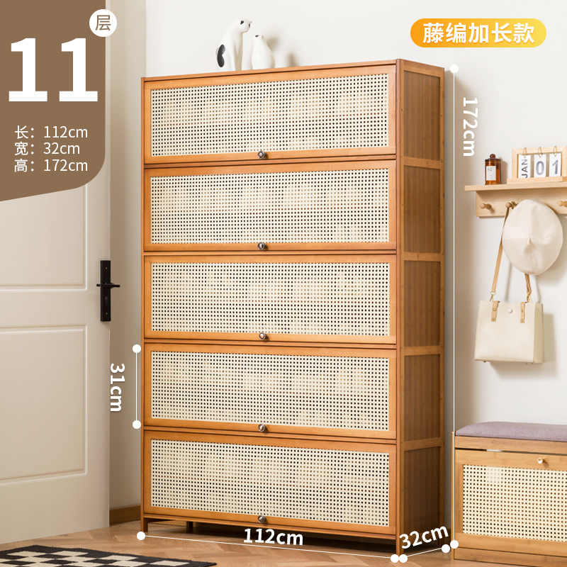 Picture of Rattan-like Shoe Cabinet Household Door Simple Shoe Rack Economical Storage Indoor Good-looking Storage Multi-layer Dustproof Dormitory