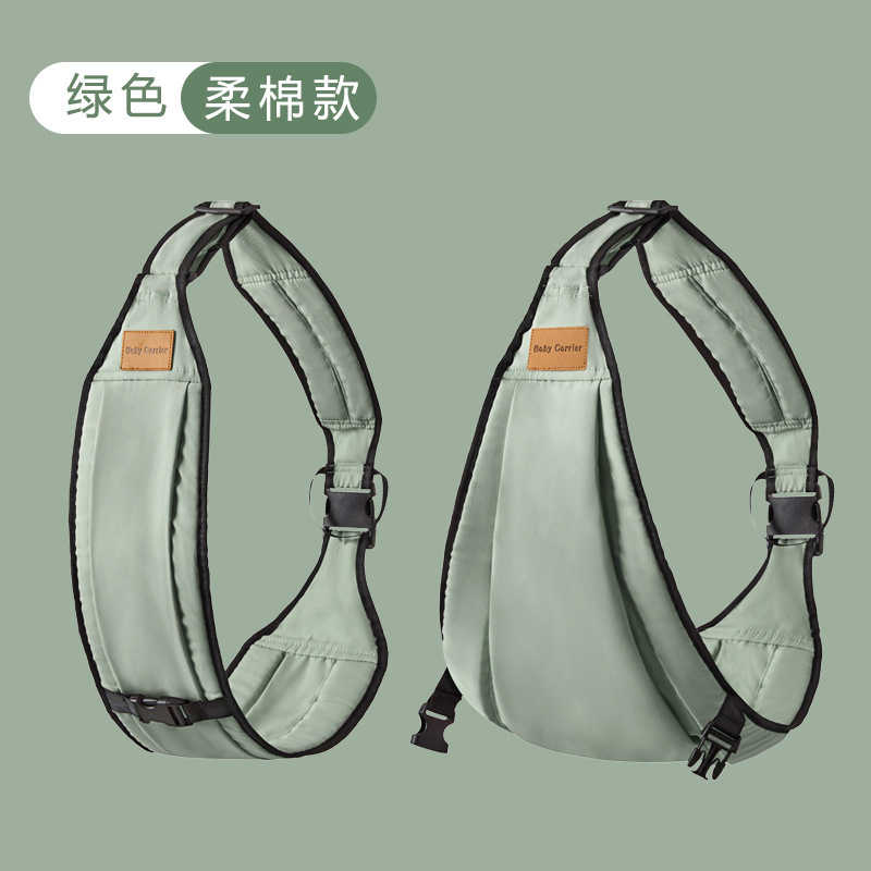 Picture of Cross-border new baby strap baby hug baby artifact big children hug drag horizontal front hug dual-use multifunctional waist stool