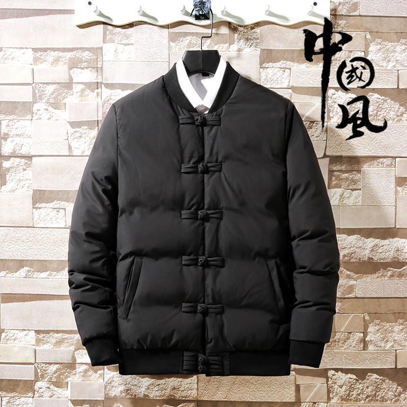 Picture of Chinese Style Men's Coat with Buckle Cotton-padded Coat Vintage Chinese Style Tang Suit Cotton-padded Coat Men's plus size Fat Down Cotton-padded Coat Coat Winter