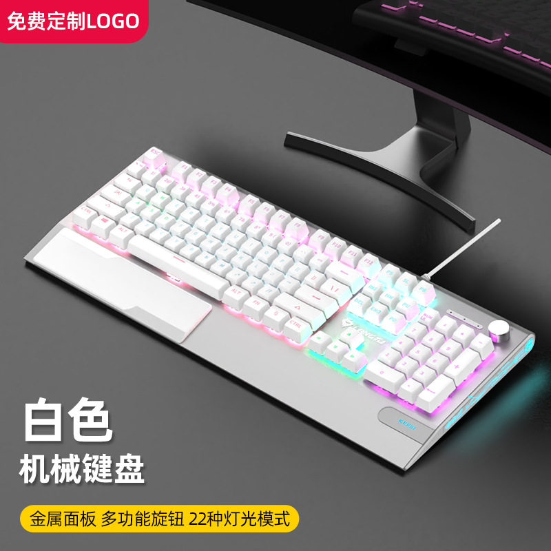 Picture of Langtu K1000 Game Mechanical Keyboard Mouse Headset suit Blue and Black Red Axis Electric Competition Customer-made Hand-held Computer
