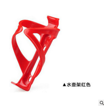 Picture of Bicycle Pc Water Bottle Holder 35g 25g Mountain Bike Water Bottle Holder Bicycle Beverage Bottle Thickeneded Water Cup Holder Accessories