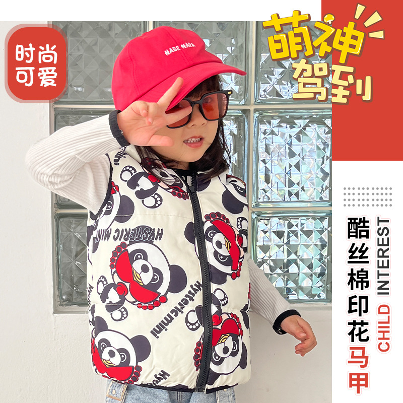 Children's Autumn and Winter Trendy Brand Cotton Vest Cute Black Super Printed Cardigan Sleeveless Hoodie Cool Silk Cotton Warm Jacket