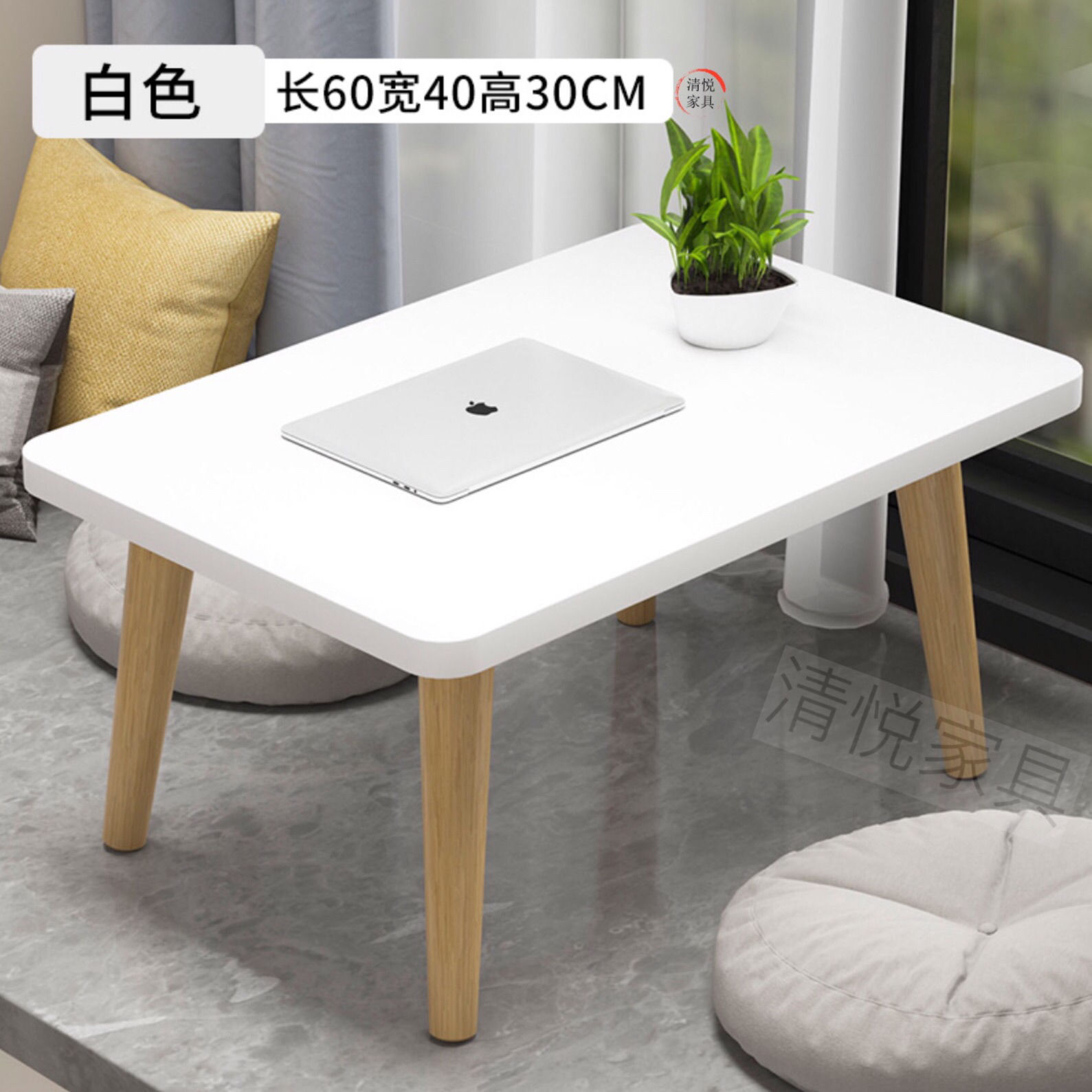 Picture of Small Bedside Table for Bedroom, Carpeted Bay Window Low Table, Tatami Small Coffee Table, Trendy Small Desk for Home Use