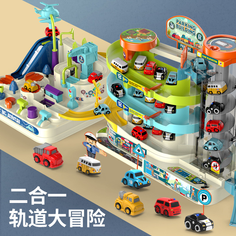 Picture of Children's Entry Adventure Boy's Toy Car Building Parking Lot Beneficially Intelligence Brainstork Rail Car 3 Years Old 4 Tiktok