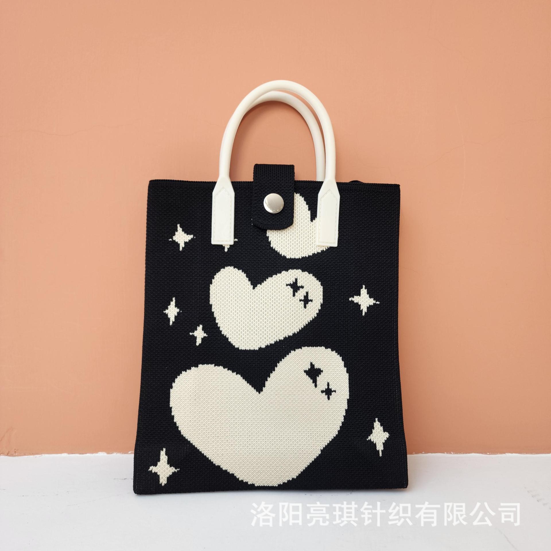 2025 New High-End Shoulder Bag Women's Crossbody Casual Bag Fly Knitted Trendy Spring Mobile Phone Bag