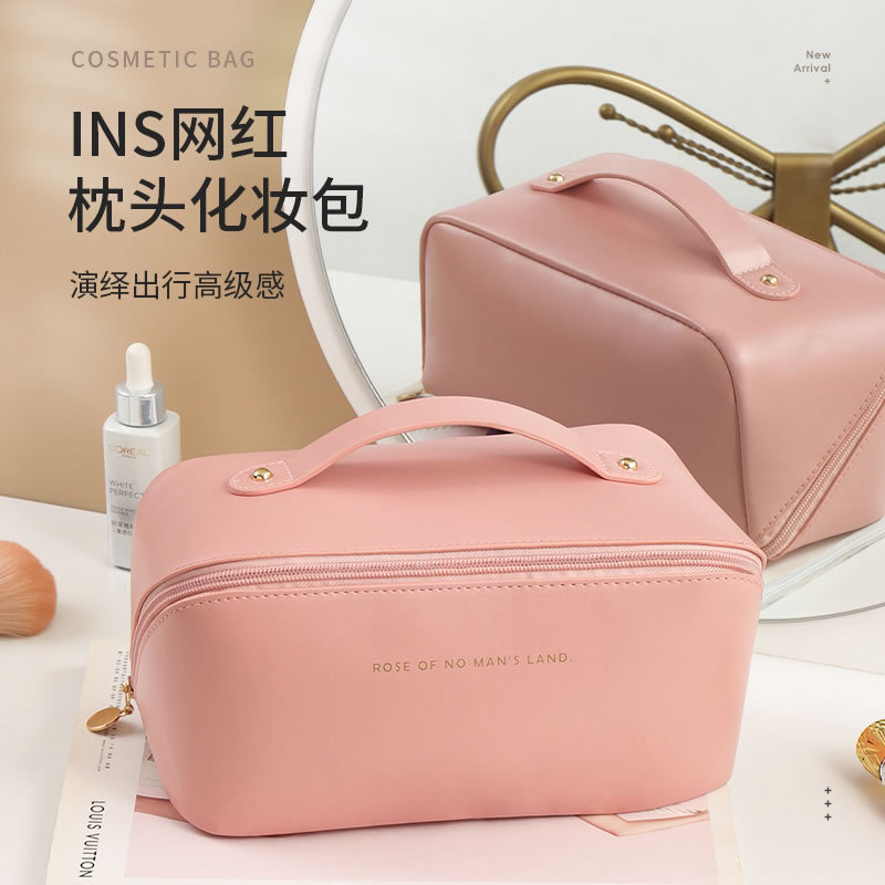 Picture of 2024 New Large Capacity Internet Celebrity Organ Pillow Cosmetic Bag Portable Outing Storage Toiletries Bag Fashionable