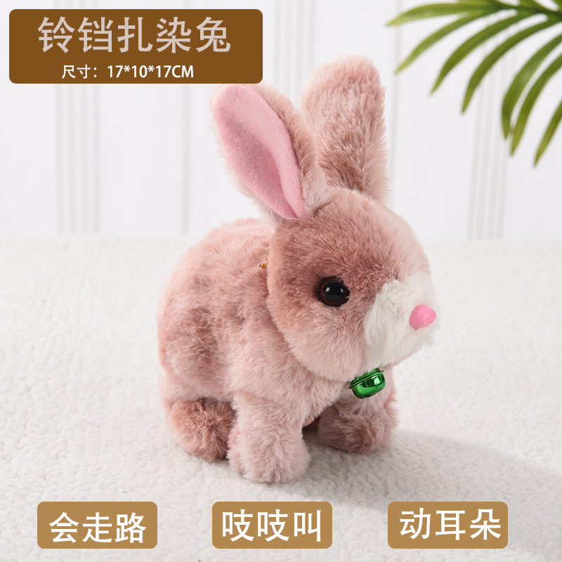 Picture of Plush Electric White Rabbit Simulation Pet Can Walk, Call, Move Mouth, Shake Ears Angora Rabbit Pet Toy
