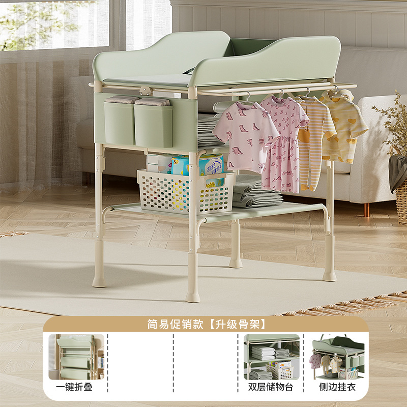 Picture of Diaper Table Baby Care Table Baby Diaper Changing Table Newborn Bathing Massage Touch Table Foldable Multifunctional