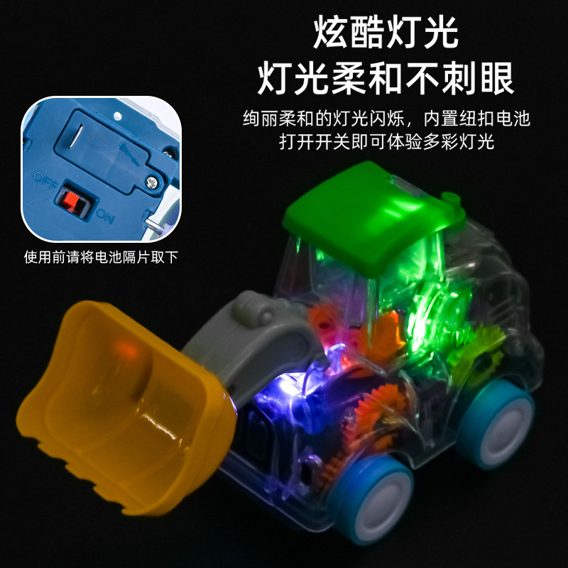 Picture of Children's boy toy car model simulation excavator roller engineering car suit educational toys gifts wholesale