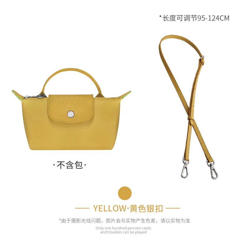 Picture of Longxiang Mini Dumpling Bag Cowhide Shoulder Strap Punch-Free Crossbody Adjustable Mini Replacement Bag Strap Genuine Leather Strap