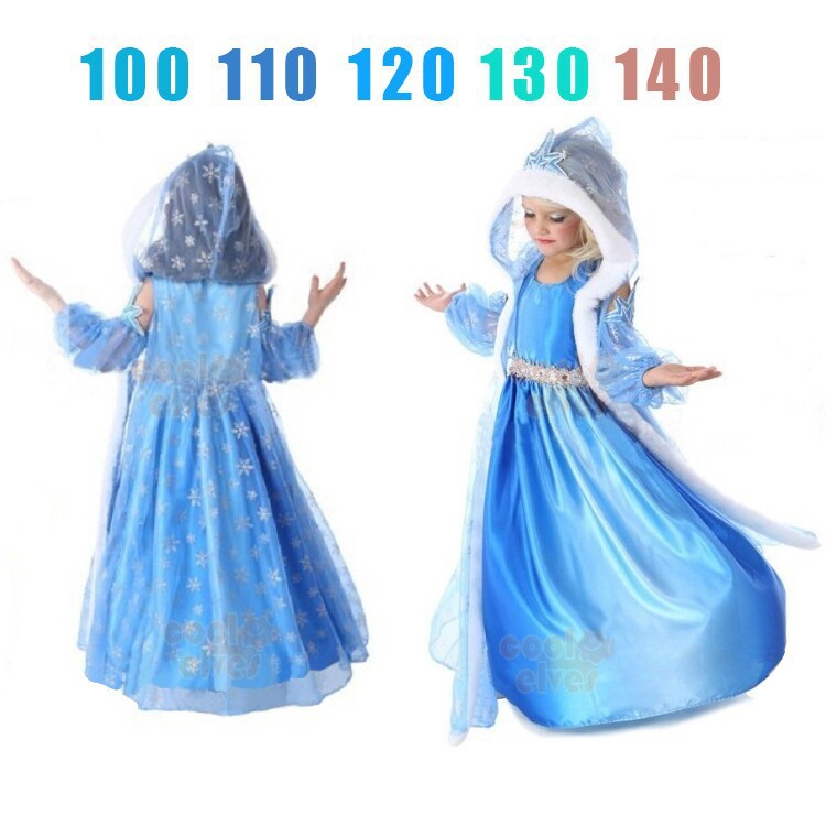 Girls Children's Cartoon Frozen Vest Dress + Long Hooded Mesh Vest Three-Piece Set ins