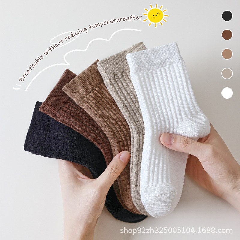 Children's Socks Spring & Fall Cotton Socks Baby Boys and Girls Middle and Large Kidsren Student Sports Pure Color Mid-Calf Socks Autumn and Winter Thick Style