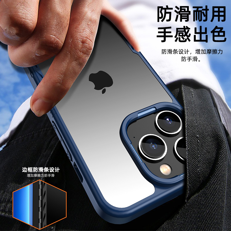 Picture of Apple 14 Mobile Phone Case New Transparent iphone14promax Protective Case Anti-drop Case 14 in stock Private Mold