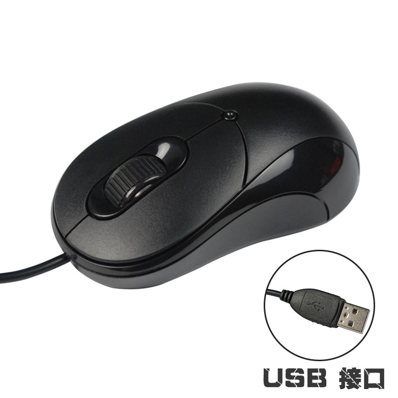 Picture of Lisheng Op-308C Art Cad Drawing Black Wired Office Mouse Usb/Ps2 Round Port Desktop Dedicated