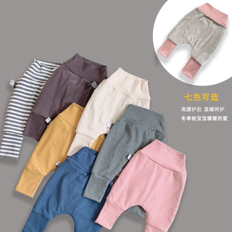 Picture of Clearance No Return No Change Baby High Waist Belly Pants Girls' Large PP Pants Children's Baby Children's Harlan Pants