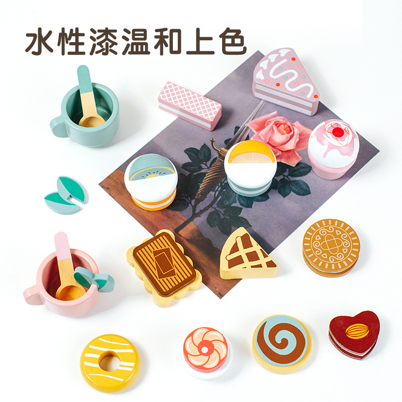 Picture of New wooden play house juicer children's simulation juicer parent-child interaction baby sharing toy kindergarten