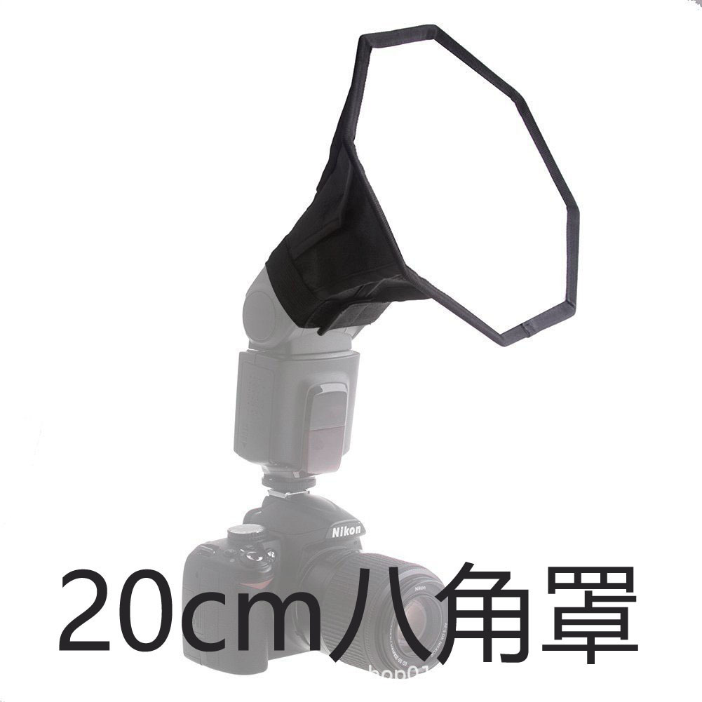 Picture of Camera Top 30/40 Flash Round Gray Card Soft Light Cover Black and White Cloth Cover Cone Type Soft Light Box Silver Whiteboard