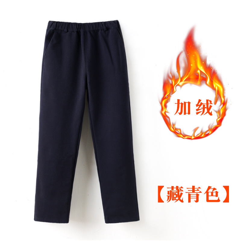 Picture of Children's khaki School Pants Boys and Girls Winter fleece-lined Thickened Warm Pupil School Pants navy blue